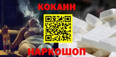 прущий лед Бузулук