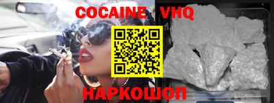 индика Будённовск