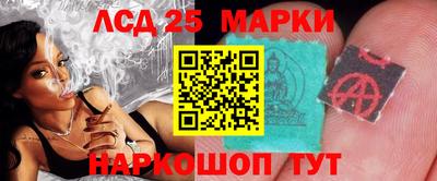 прущий лед Бузулук