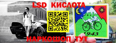 прущая мука Бугуруслан