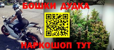 хмурый Кудымкар