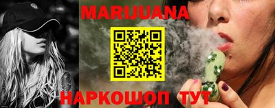 индика Будённовск
