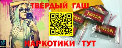 прущий лед Бузулук