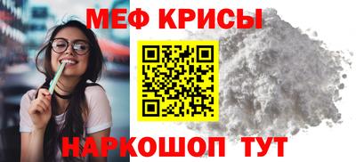 индика Будённовск