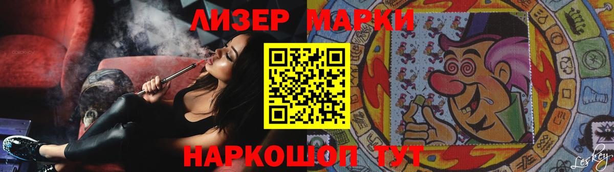 LSD-25 экстази кислота  Вход с VPN  Октябрьский  Лсд 25 экстази  ЛСД экстази ecstasy 